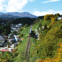 中山平遊歩道