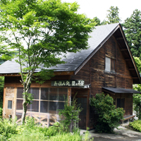 関の茶屋