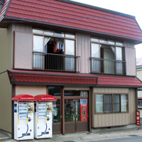 遊佐商店