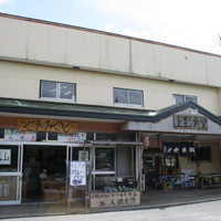 上野食堂・やまおやじ