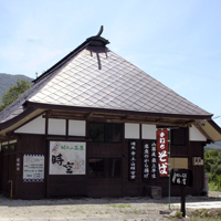 封人の茶屋　時空